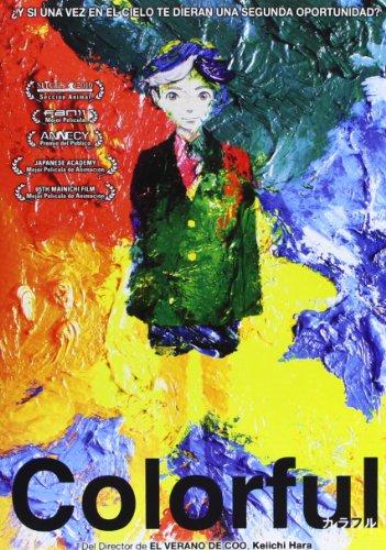 Foto Colorful (Edición especial) [DVD]
